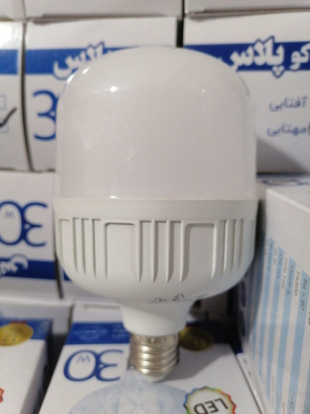 لامپ کم مصرف 30 وات