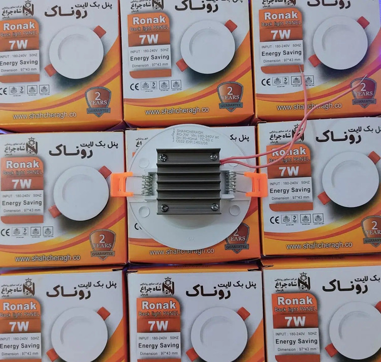پنل ال ای دی 7 وات شاهچراغ